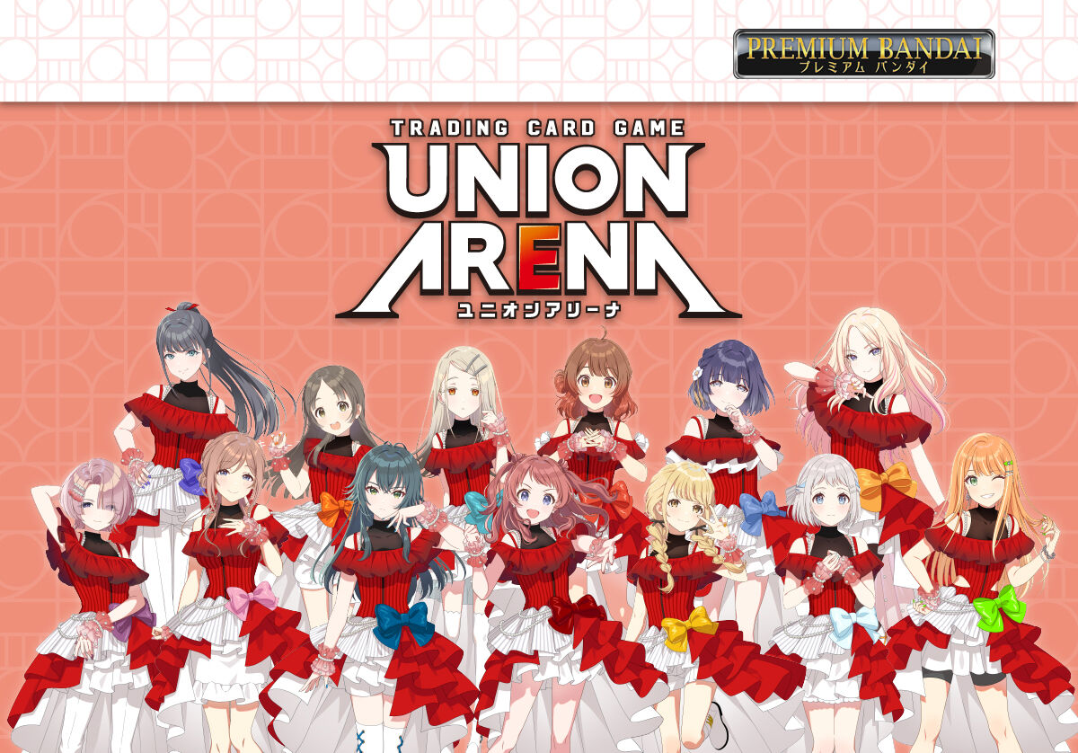 UNION ARENA �w���A�C�h���}�X�^�[ �v���~�A���R���N�V�����{�b�N�X