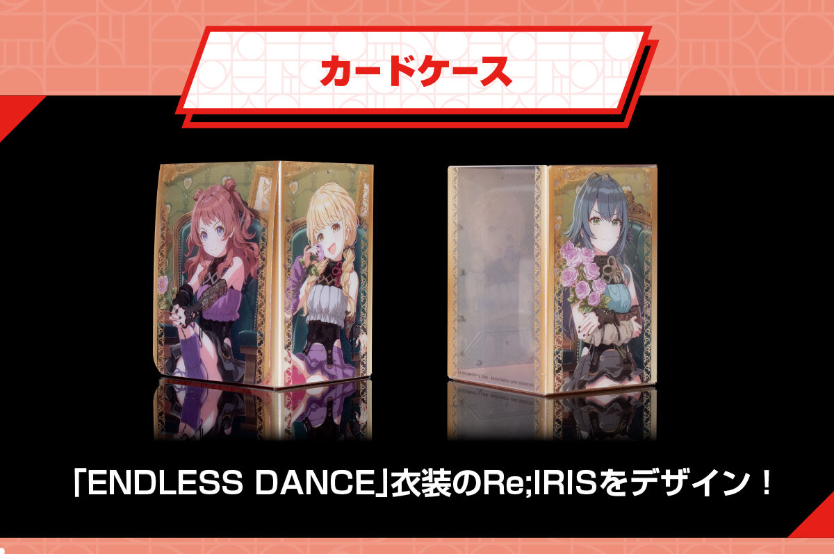 �J�[�h�P�[�X UNION ARENA �w���A�C�h���}�X�^�[ �v���~�A���R���N�V�����{�b�N�X