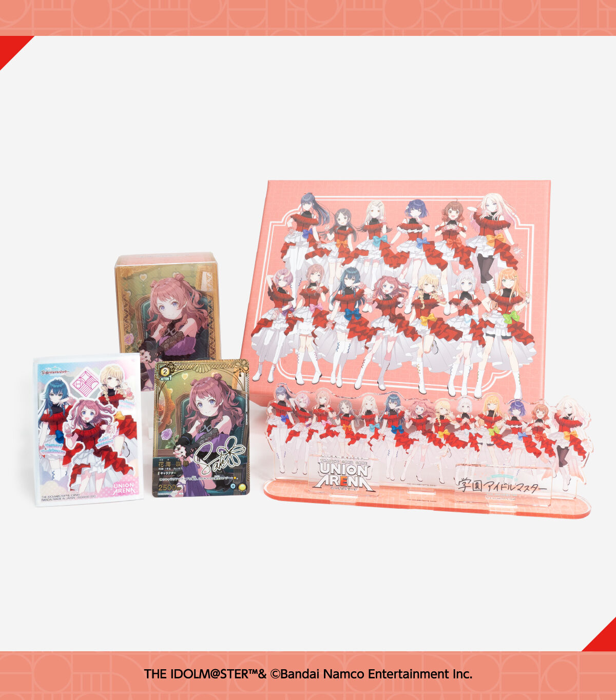 UNION ARENA �w���A�C�h���}�X�^�[ �v���~�A���R���N�V�����{�b�N�X