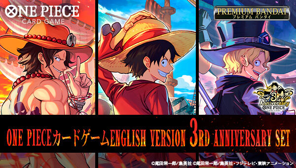 �y���I�̔��zONE PIECE �J�[�h�Q�[�� English 3rd Anniversary set