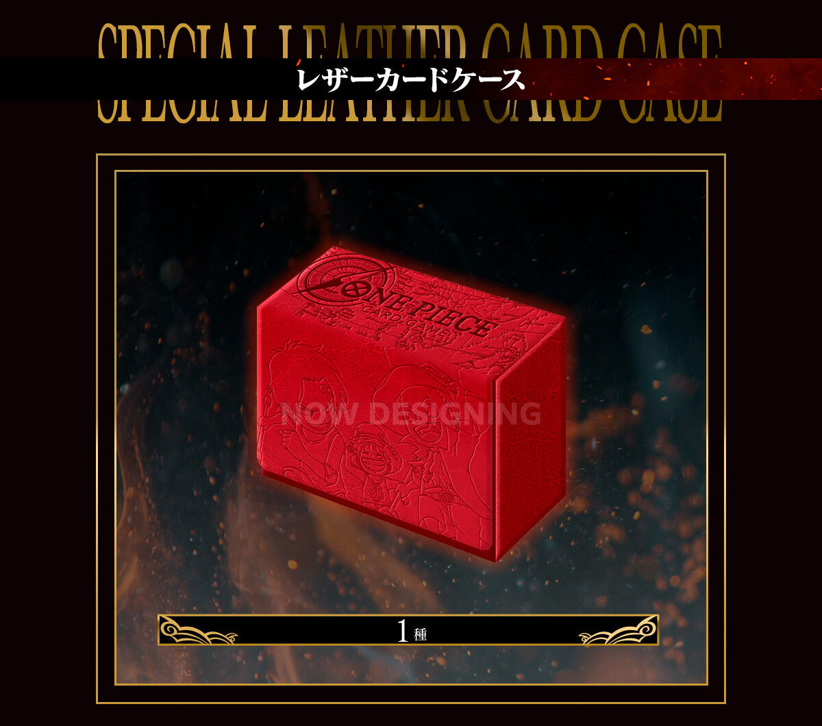 �X�g���[�W�{�b�N�X_�y���I�̔��zONE PIECE �J�[�h�Q�[�� English 3rd Anniversary set