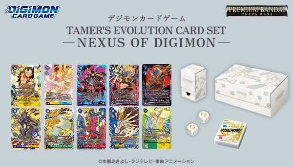 �f�W�����J�[�h�Q�[�� TAMER'S EVOLUTION CARD SET -NEXUS OF DIGIMON-�yPB-24�z
