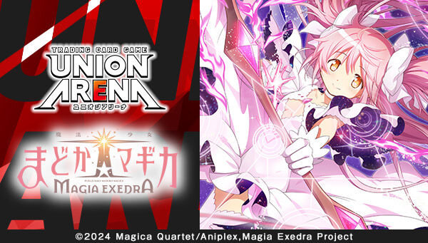 �y���I�̔��zUNION ARENA�u�[�X�^�[�p�b�N ���@�����܂ǂ����}�M�J Magia Exedra[EX16BT]
