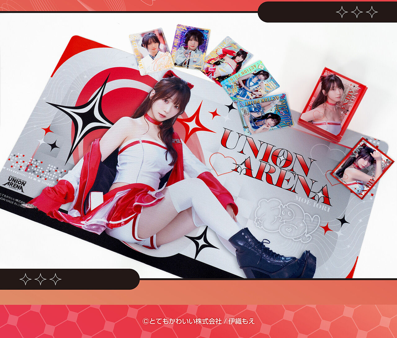 UNION ARENA 伊織もえ パーフェクトきゅるんセット | カード | アニメ