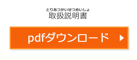 30周年記念カードダスミニ自販機 あそびかた｜プレミアムバンダイ｜バンダイナムコグループ公式通販サイト