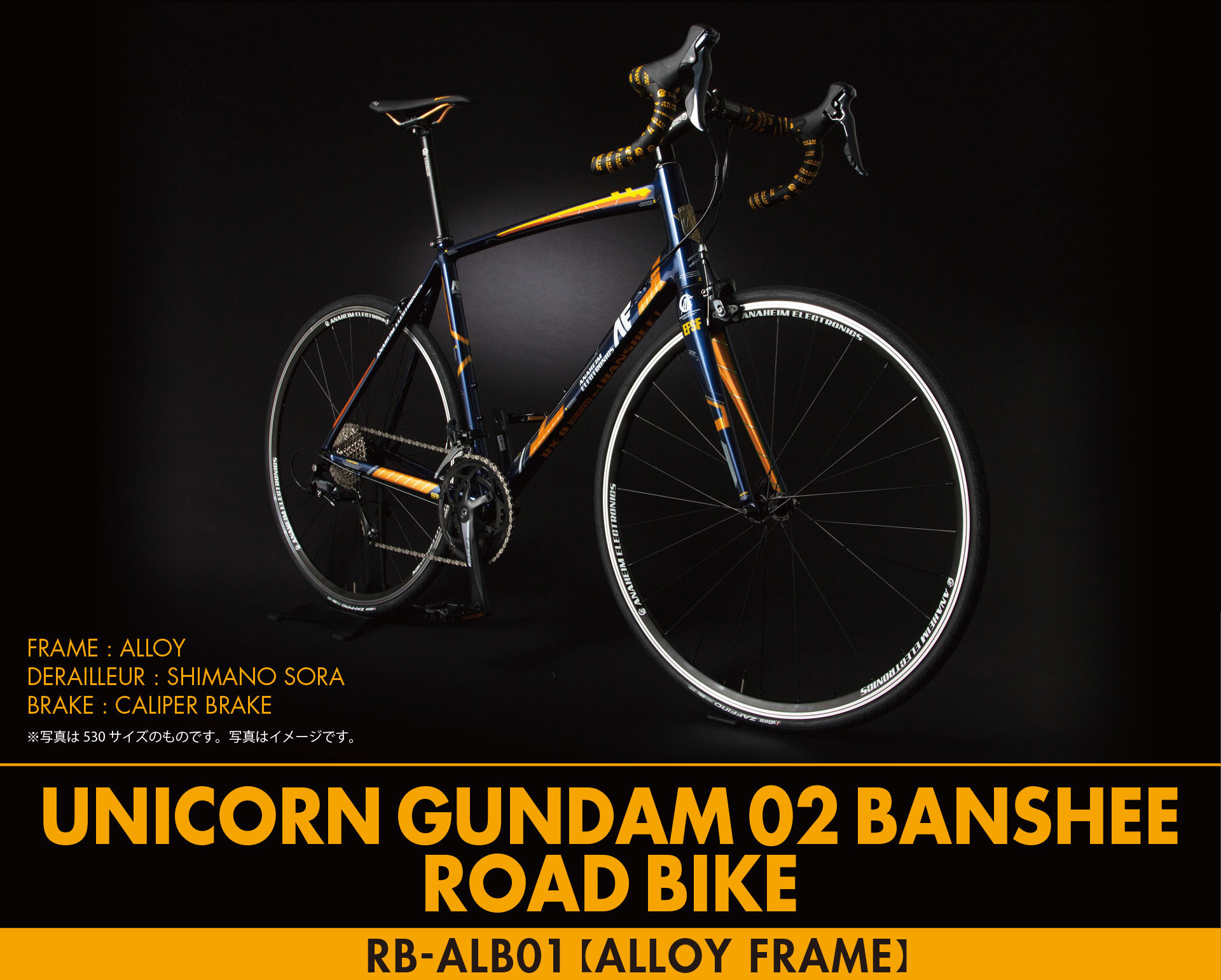おすすめ BICYCLE MOBILE ガンダム（03'バンダイ バイシクル GUNDAM SUIT トランプ