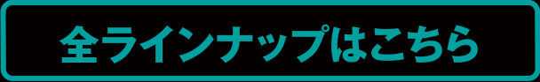 SCibv͂