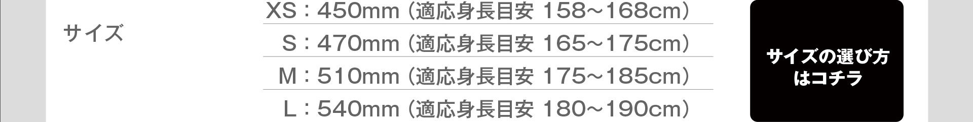 TCY̑Iѕ̓R`