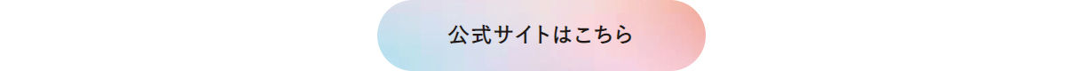 rX` width=