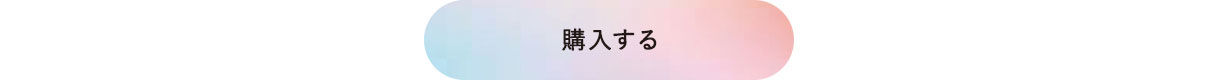 rX`w