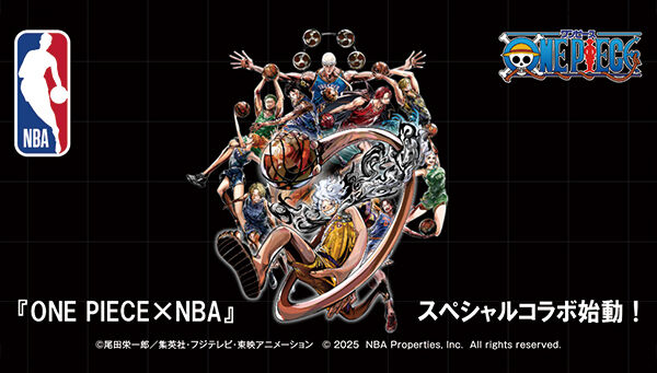 �����s�[�X NBA���W�y�[�W