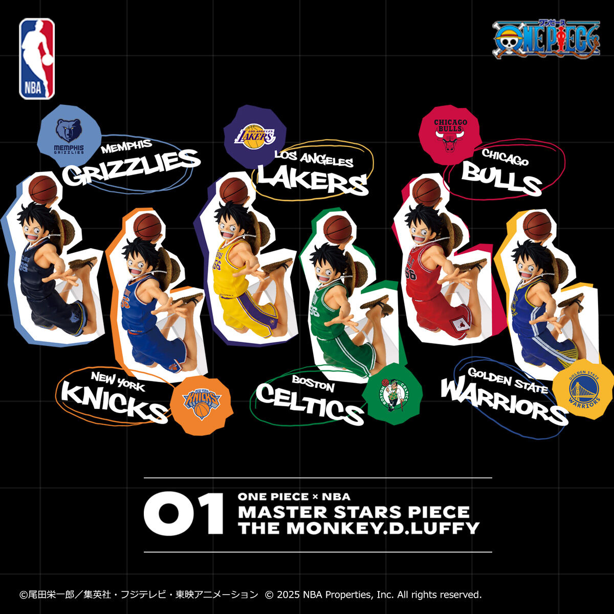 ONE PIECE ×NBA MASTER STARS PIECE THE MONKEY.D.LUFFY