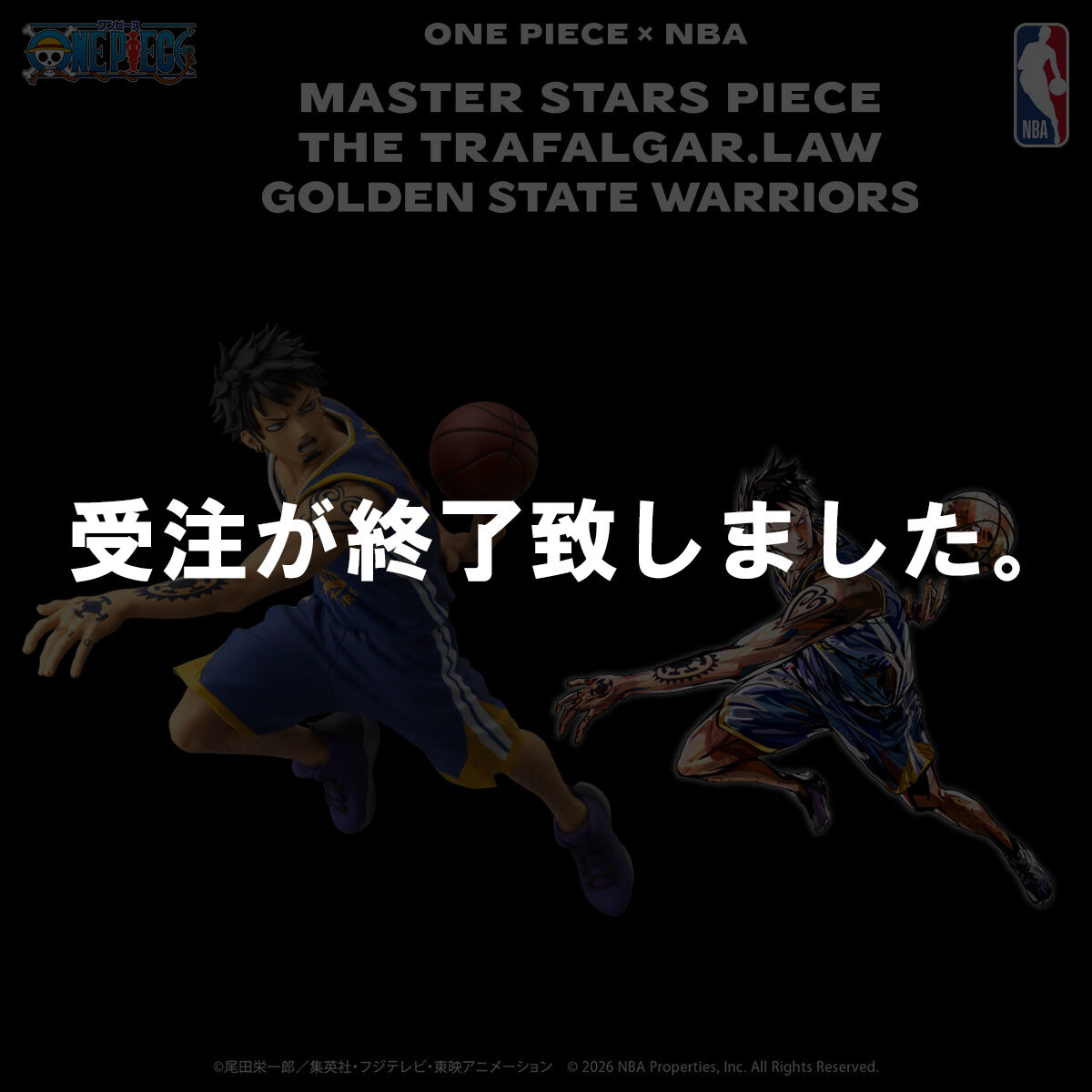 ONE PIECE �~ NBA MASTER STARS PIECE THE TRAFALGAR.LAW GOLDEN STATE WARRIORS