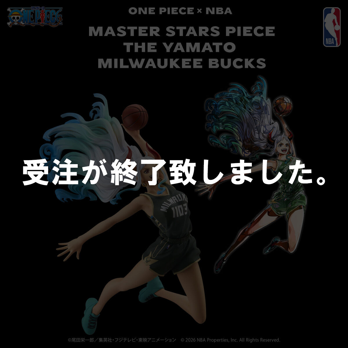 ONE PIECE �~ NBA MASTER STARS PIECE THE YAMATO MILWAUKEE BUCKS
