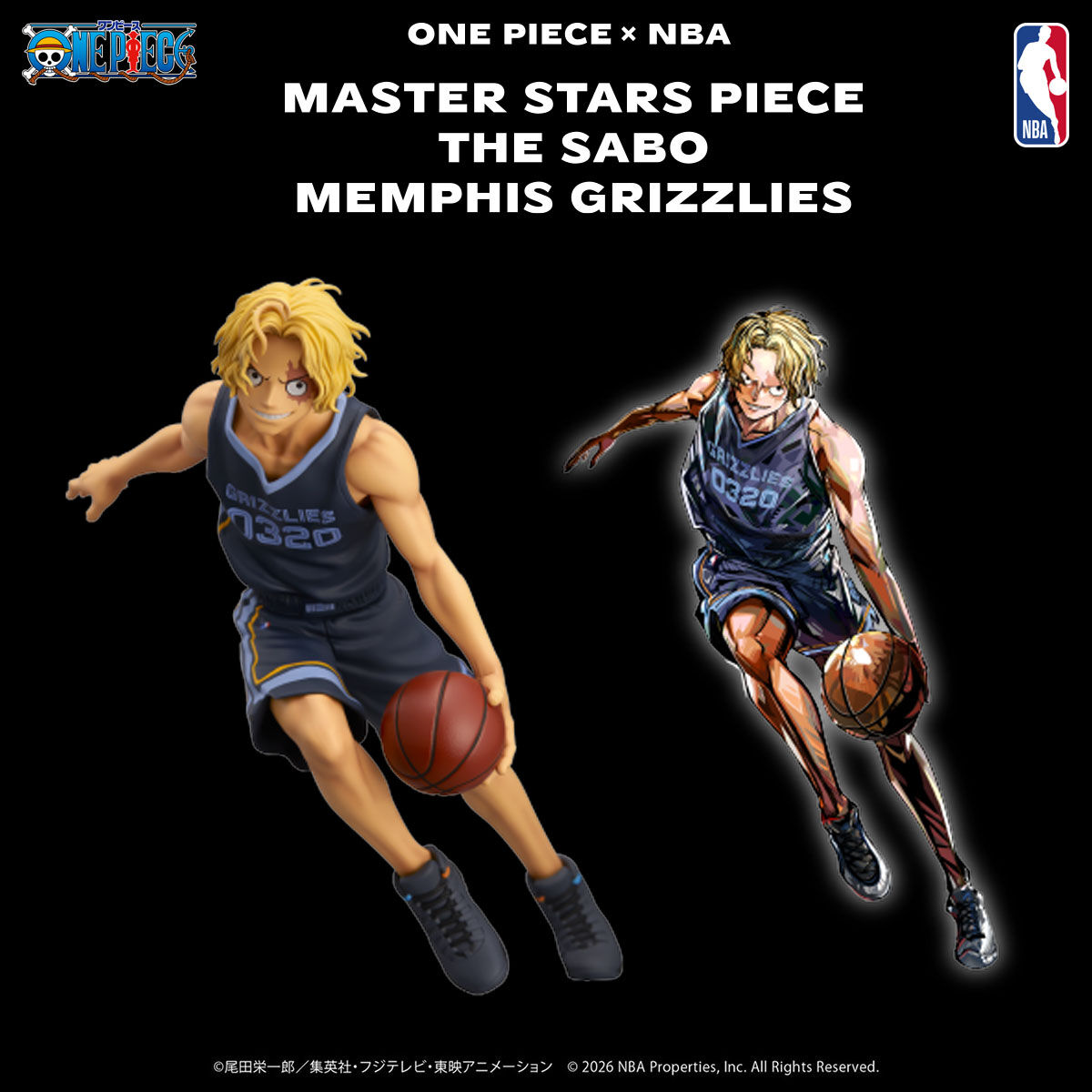 ONE PIECE �~ NBA MASTER STARS PIECE THE SABO MEMPHIS GRIZZLIES