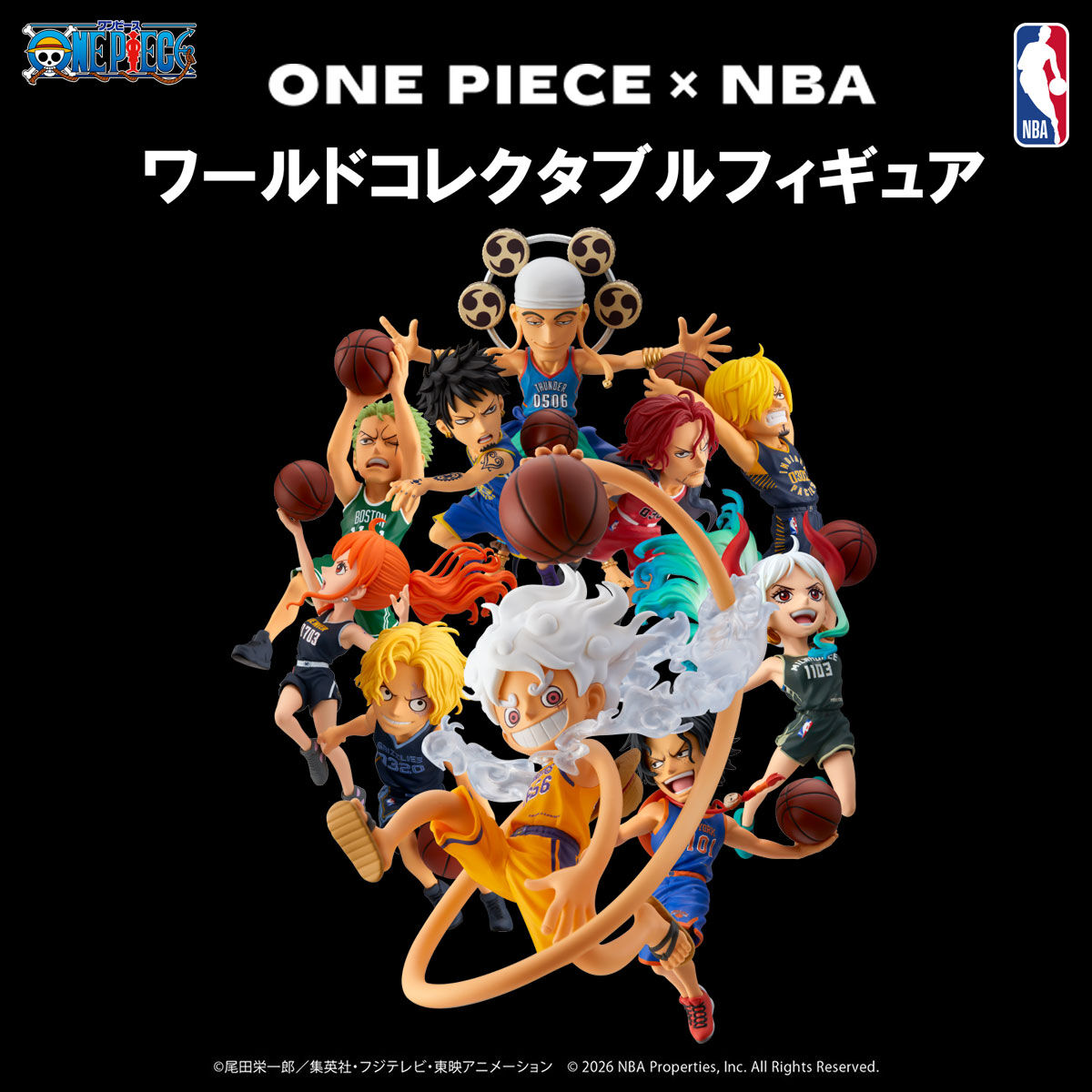 ONE PIECE �~ NBA ���[���h�R���N�^�u���t�B�M���A