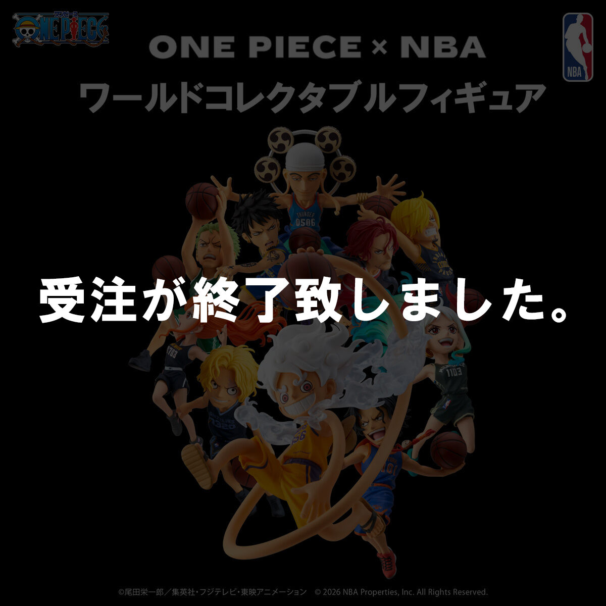 ONE PIECE �~ NBA ���[���h�R���N�^�u���t�B�M���A