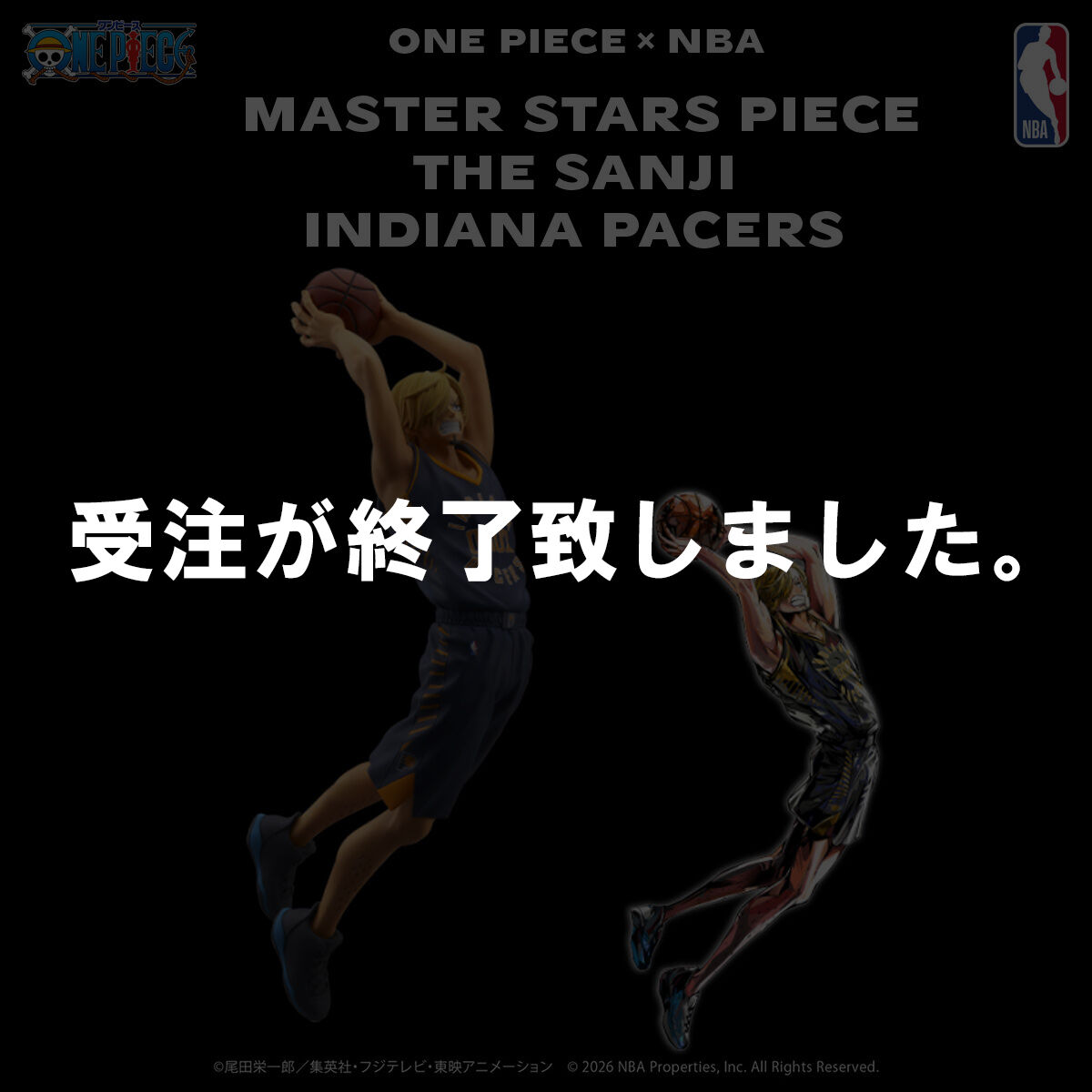 ONE PIECE × NBA NBA HOUSE 集積ページ｜プレミアムバンダイ