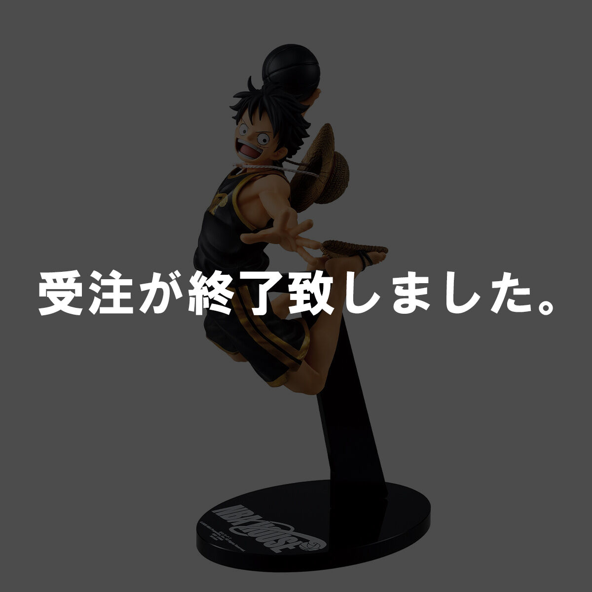 ONE PIECE �~ NBA MASTER STARS PIECE THE MONKEY.D.LUFFY NBA HOUSE ver.