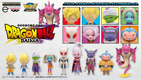 最新人気 ディズニーキャラクターズ ワールドコレクタブルフィギュア第3弾 その他