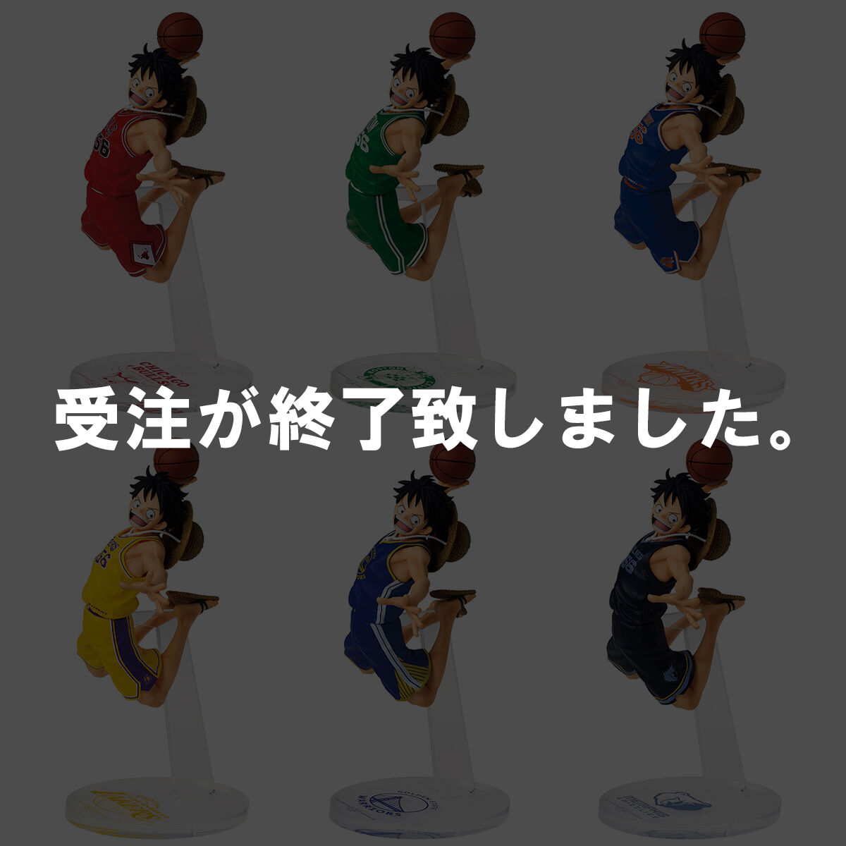  ONE PIECE �~ NBA MASTER STARS PIECE THE MONKEY.D.LUFFY�y3��:2026�N8���z