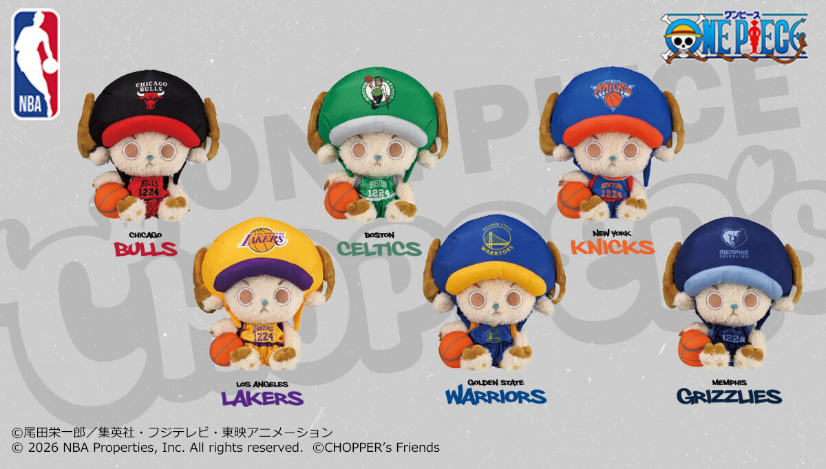 ONE PIECE �~ NBA CHOPPER's PLUSH