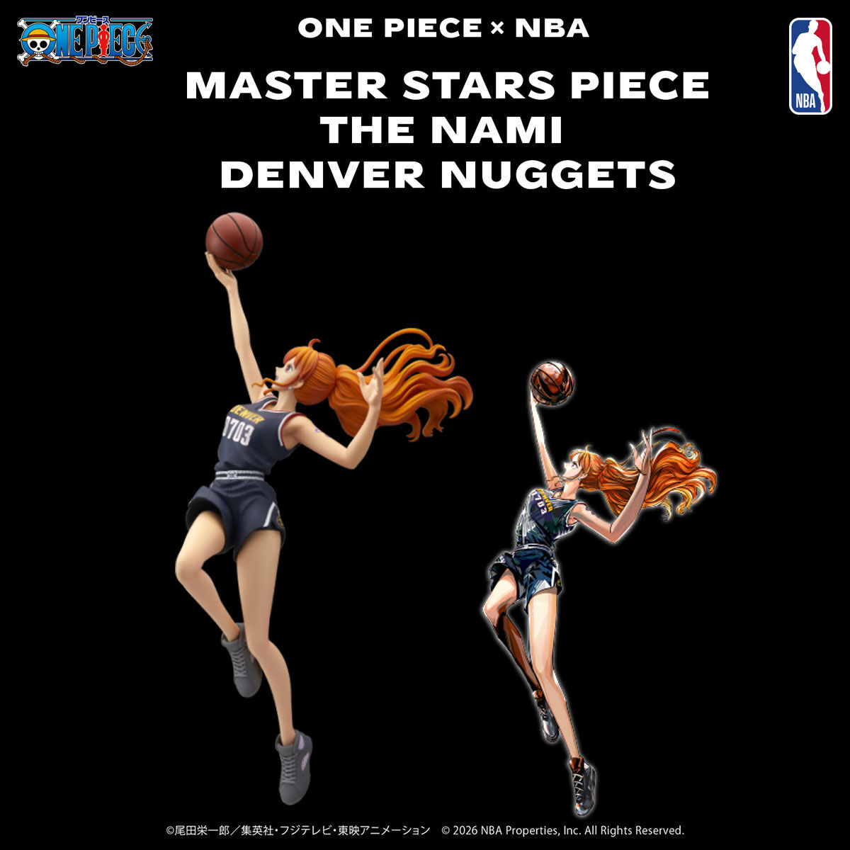 ONE PIECE �~ NBA MASTER STARS PIECE THE NAMI DENVER NUGGETS