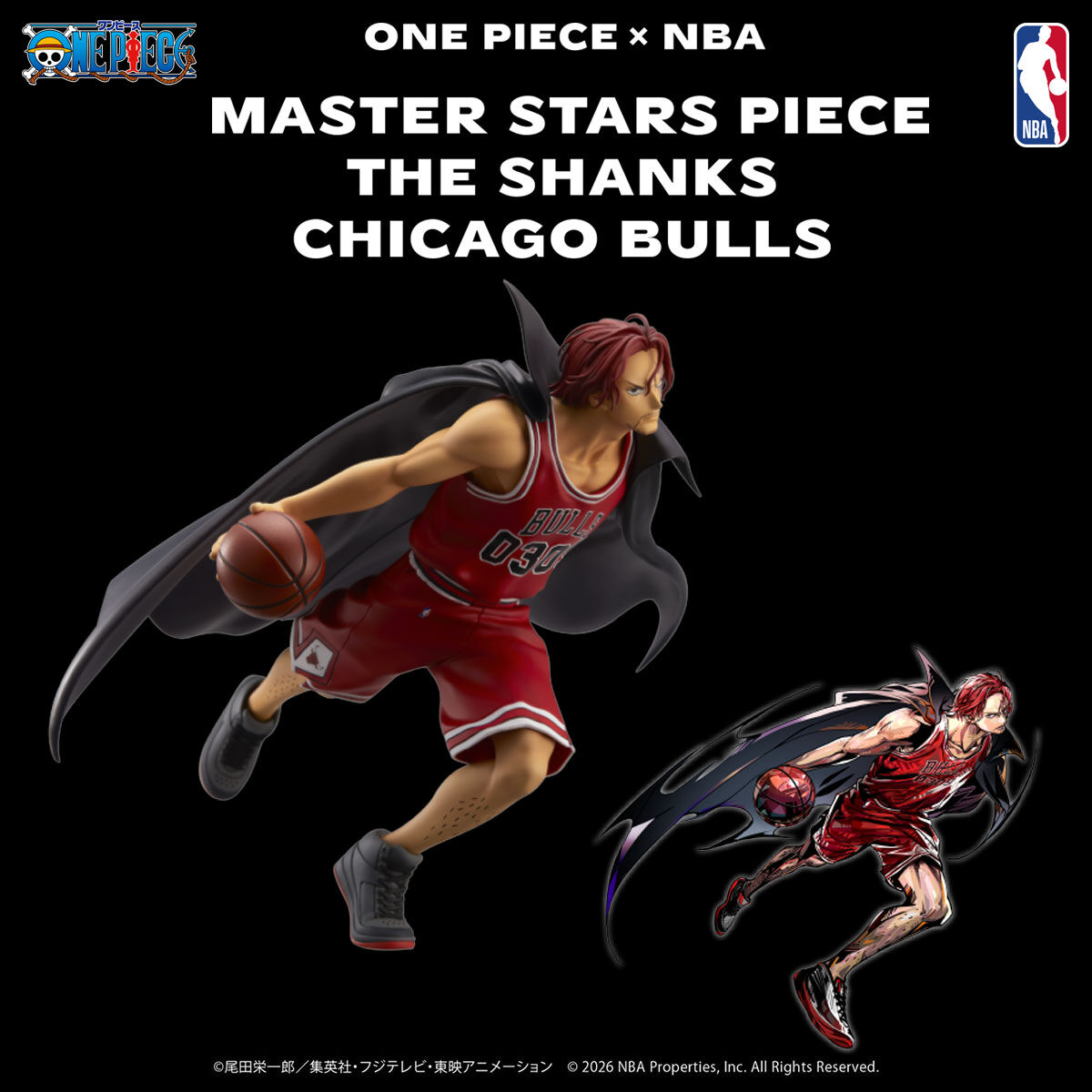 ONE PIECE �~ NBA MASTER STARS PIECE THE SHANKS CHICAGO BULLS