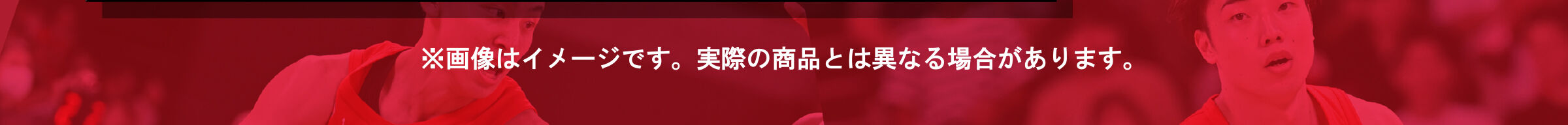 AKATSUKI JAPAN 応援ぬいぐるみセット | アニメグッズ