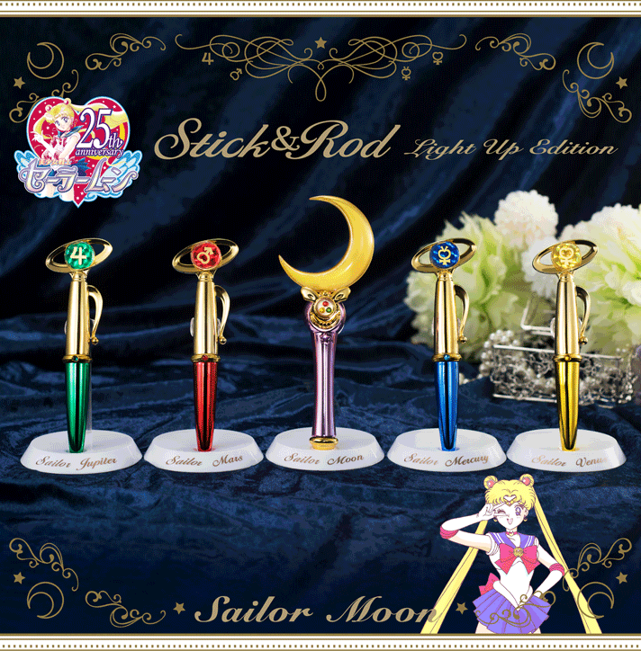 Sailor Moon Stick & Rod Light Up Edition