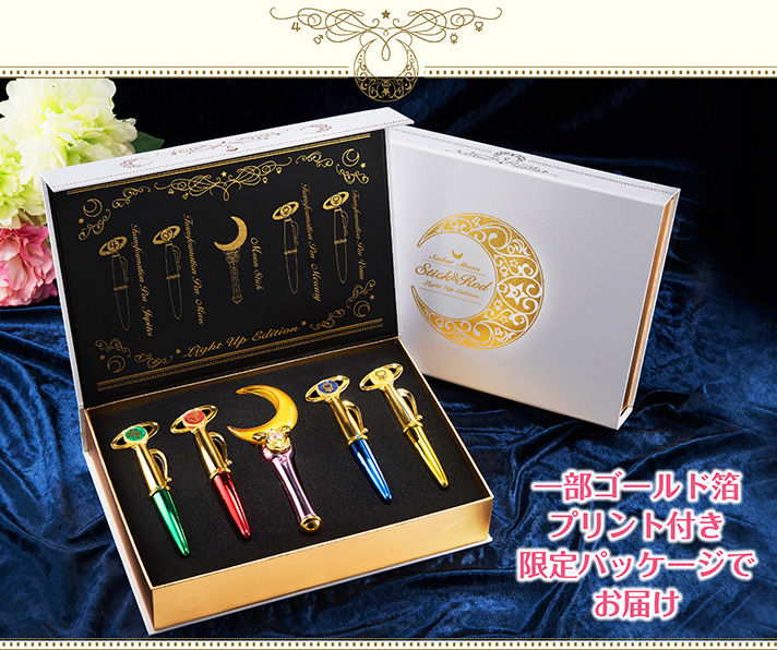 セーラームーン Stick&Rod Light Up Edition-