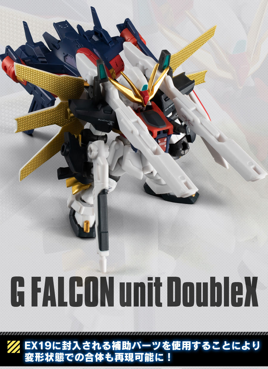 MS Ensemble EX07 GX-9901-DX Gundam Double X + GS-9900 G-Falcon set