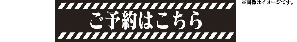 Gasha Portraits-New Evangelion Movie Special Set 01