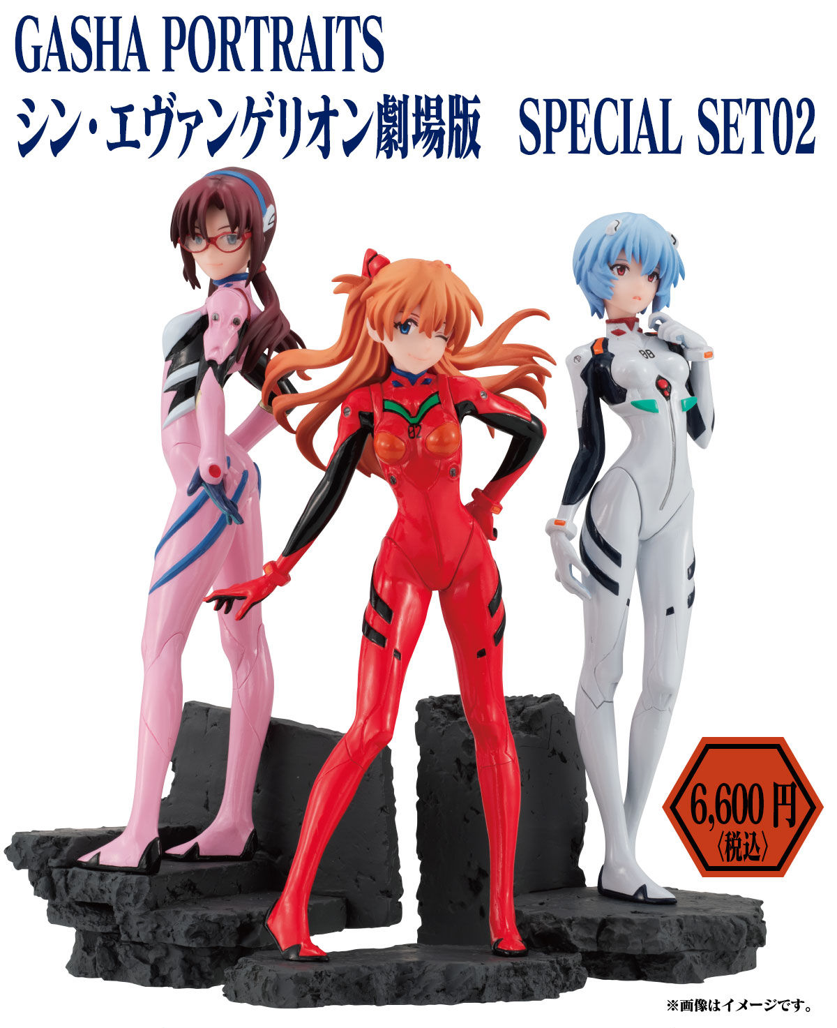 半価販売シン・エヴァンゲリオン劇場版　ガシャポートレイツ　Special SET 01 その他