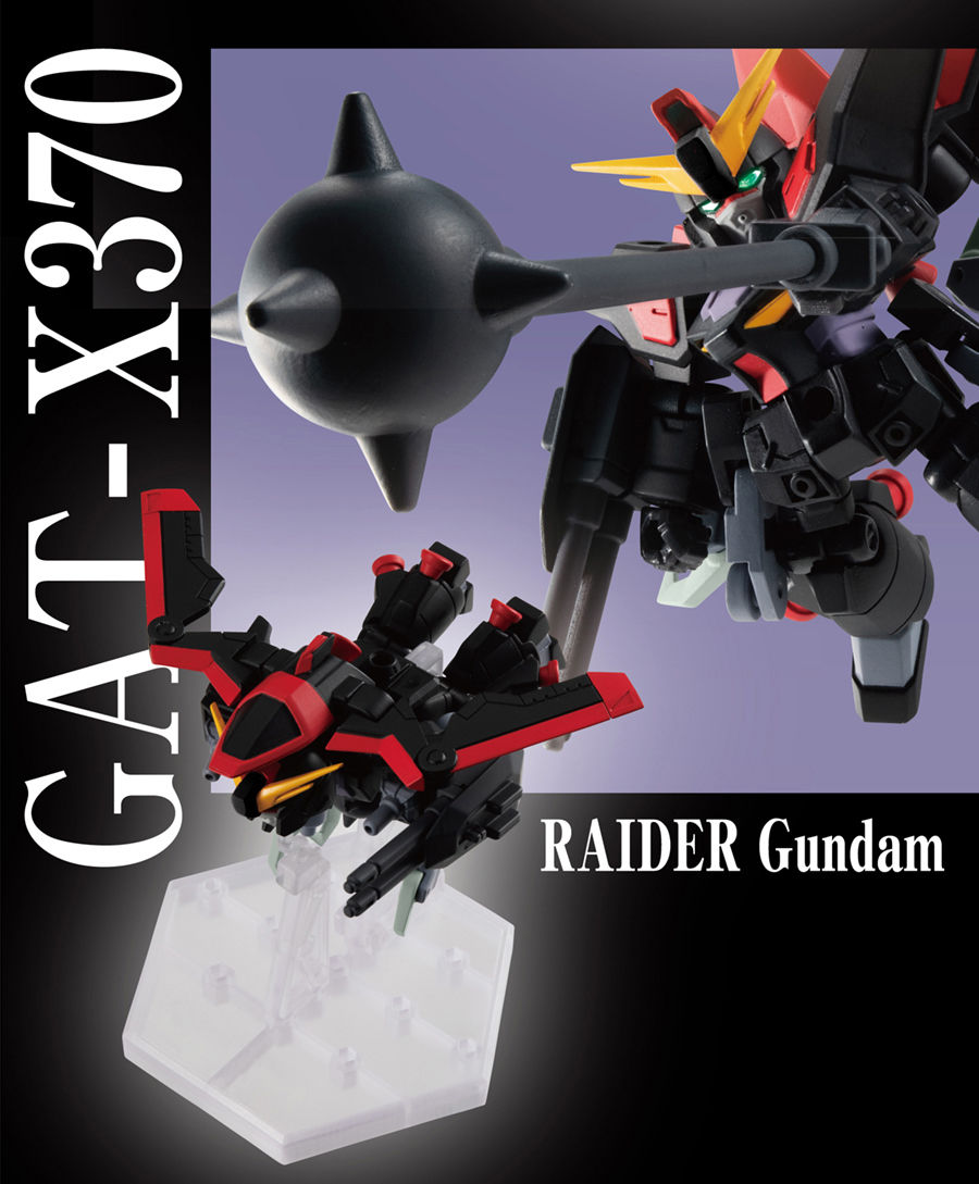 Gashapon Gundam Series: Gundam Mobile Suit Ensemble EX30 GAT-X131 Calamity Gundam + GAT-X252 Forbidden Gundam + GAT-X370 Raider Gundam