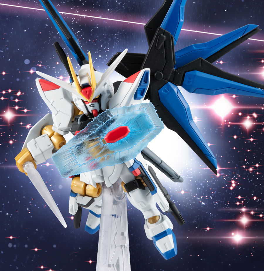 Gashapon Gundam Series: Gundam Mobile Suit Ensemble EX31 ZGMF-X20A Strike Freedom Gundam