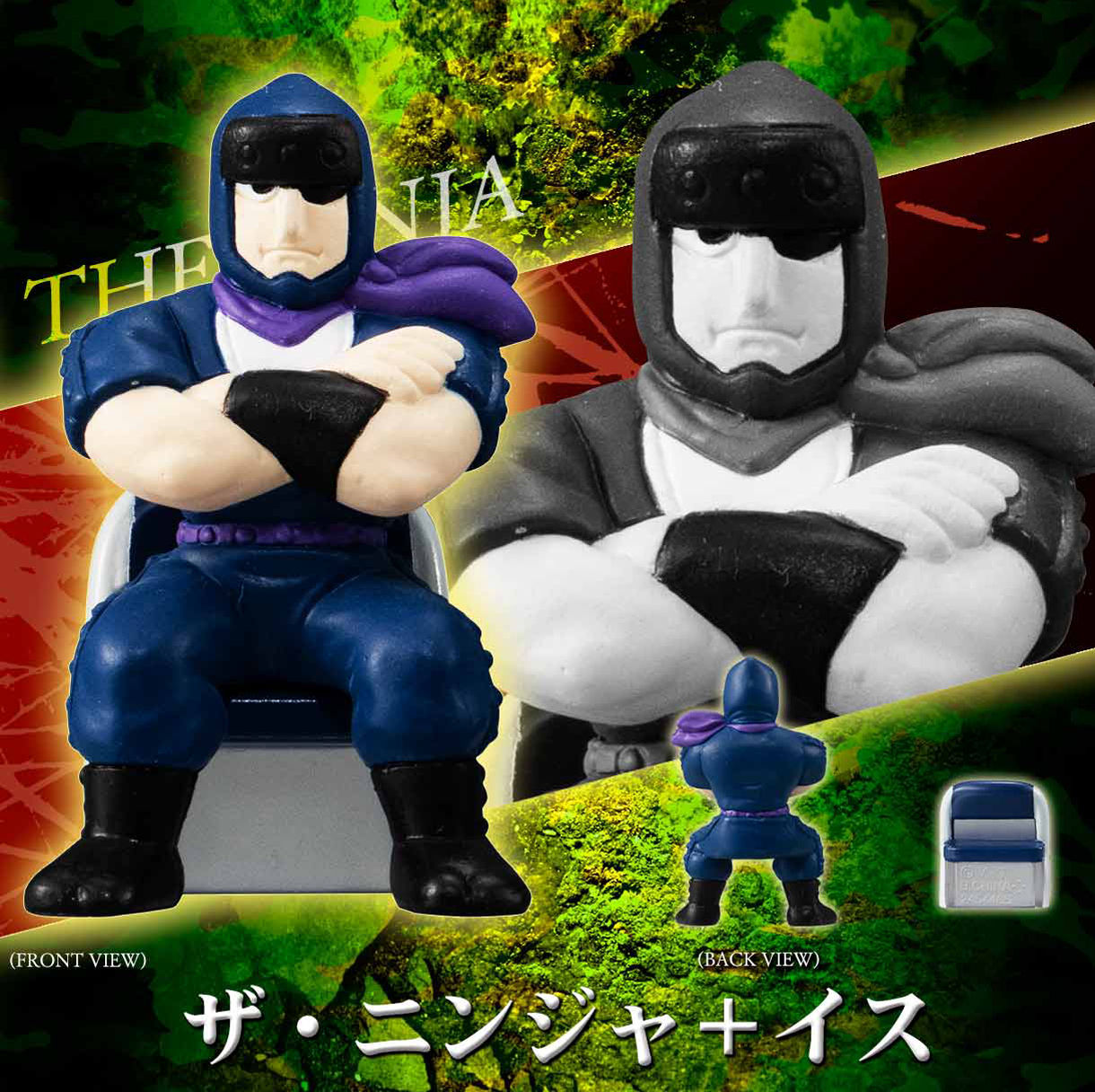 キン肉マン キンケシフルカラープレミアムvol.7 | フィギュア 