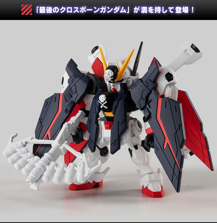 MS Ensemble EX39 XM-X1(F97) Crossbone Gundam X-1 Full Cloth