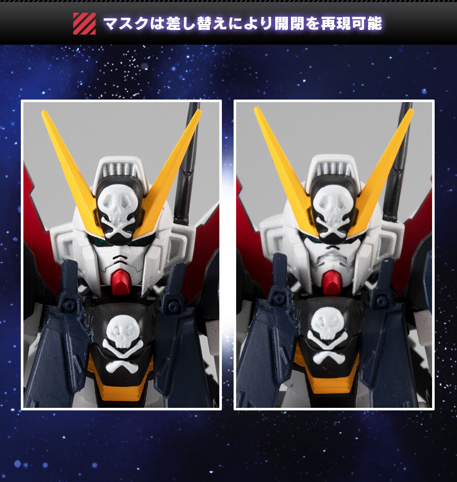 MS Ensemble EX39 XM-X1(F97) Crossbone Gundam X-1 Full Cloth