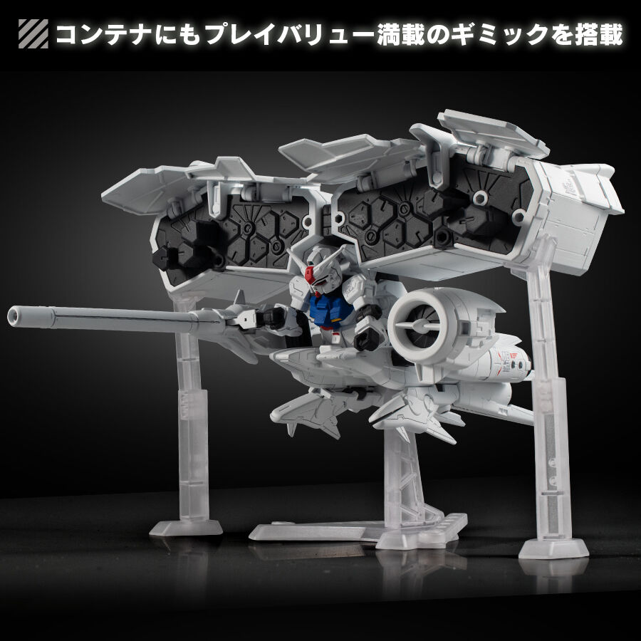 MS Ensemble EX40 RX-78GP03D Gundam GP03 Dendrobium