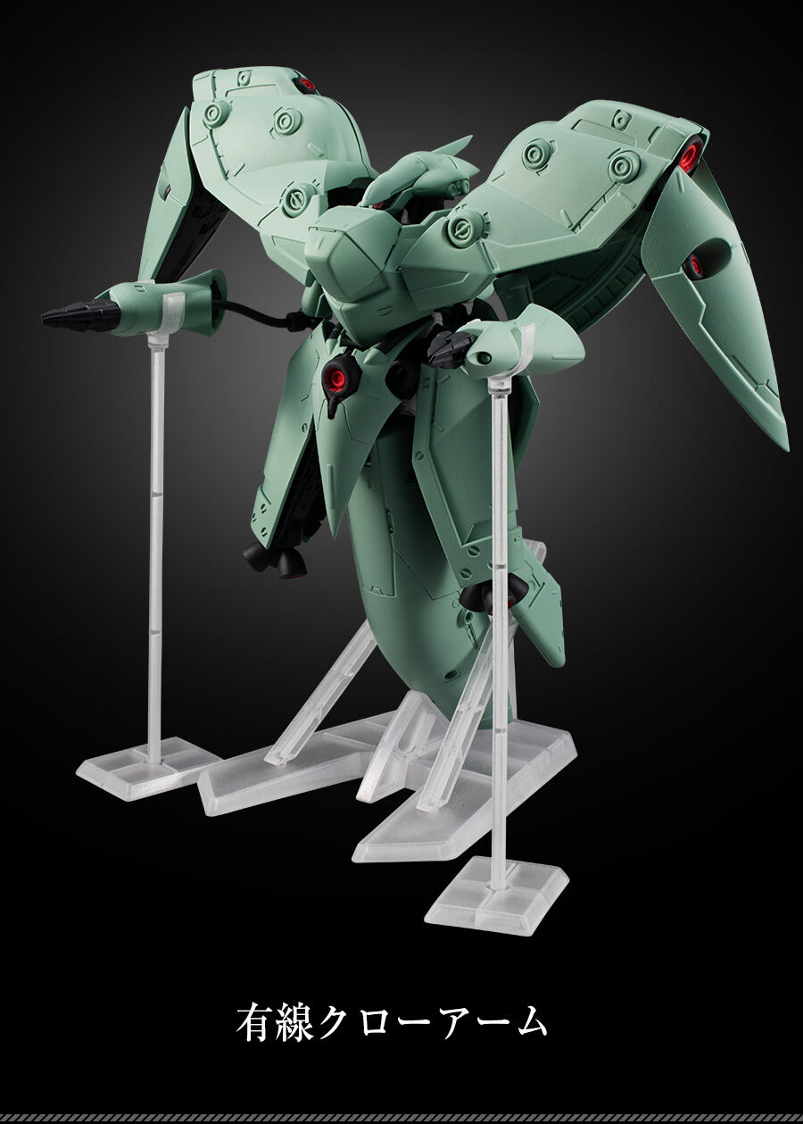 Bandai HGM 02 Gundam Amx-002 Neue Ziel 1/550 Scale Kit for sale online 