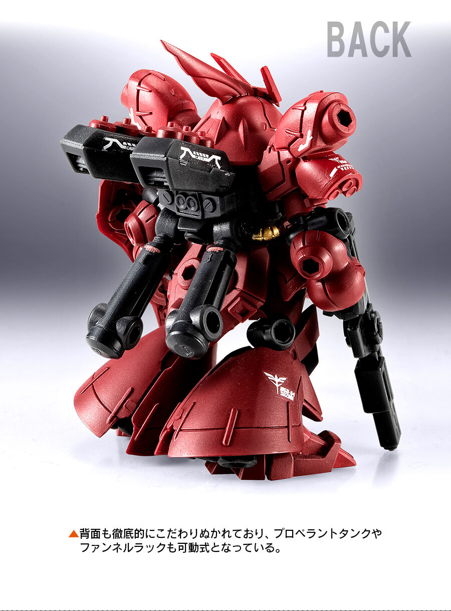 MS Ensemble EX MSN-04 Sazabi(Marking Plus)