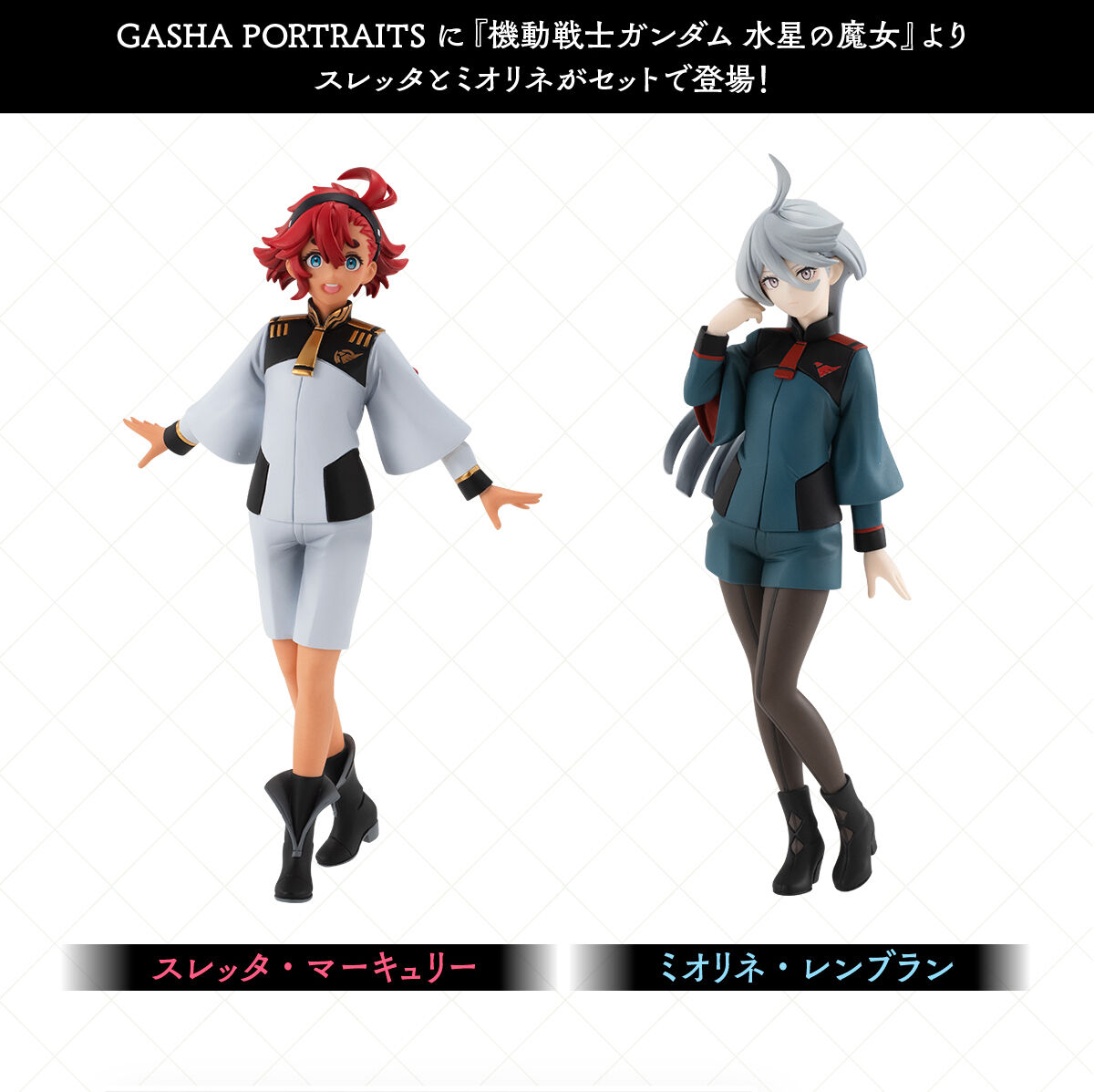 Gasha Portraits-Suletta Mercury + Miorine Rembran(Mobile Suit Gundam : The Witch from Mercury)