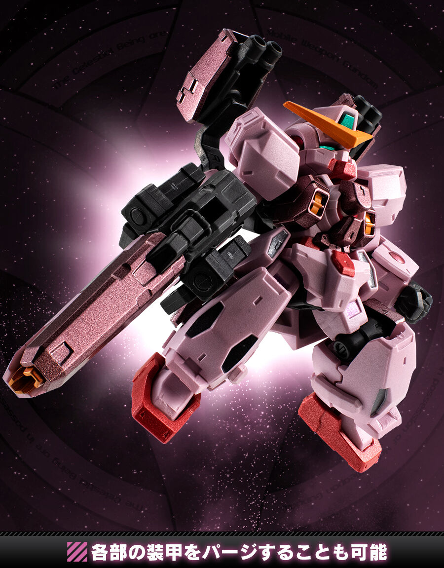 Gashapon Gundam Series: Gundam Mobile Suit Ensemble EX GN-004 Gundam Nadleeh + GN-005 Gundam Virtue(Trans-AM set) + Super Substratospheric Altitude Gun for GN-002 Gundam Dynames