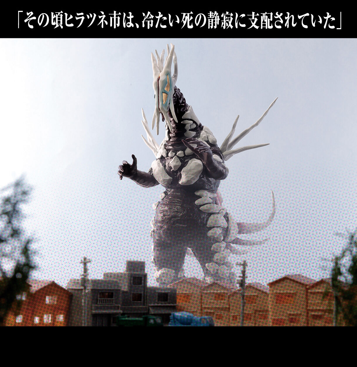 u̍qcls͗₽̐ÎɎxzĂv AeBbg~iX DAICON FILM AĂEg}