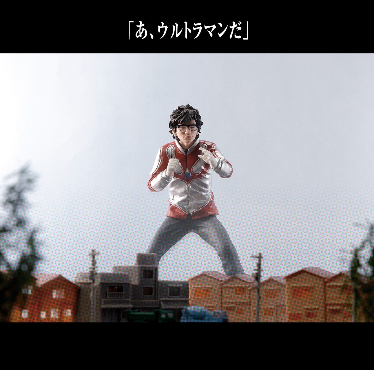 uAEg}v AeBbg~iX DAICON FILM AĂEg}