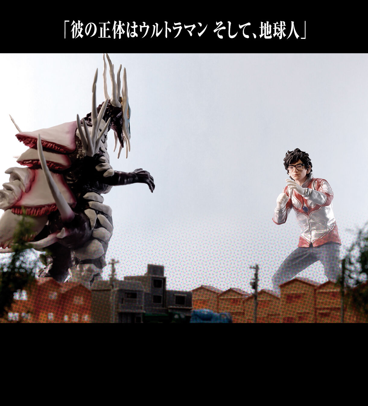 uނ̐̂̓Eg} āBnlv AeBbg~iX DAICON FILM AĂEg}