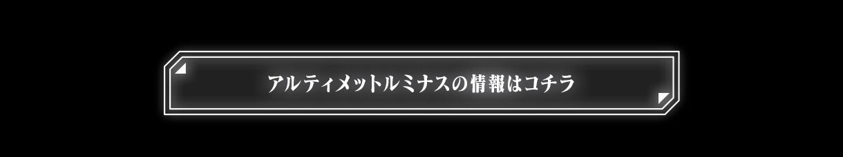 AeBbg~iX̏̓R` AeBbg~iX DAICON FILM AĂEg}