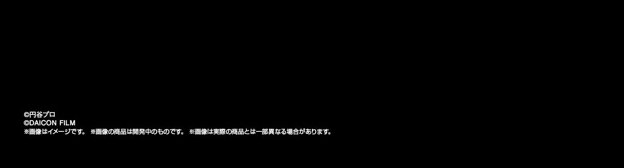 Rs[Cg AeBbg~iX DAICON FILM AĂEg}