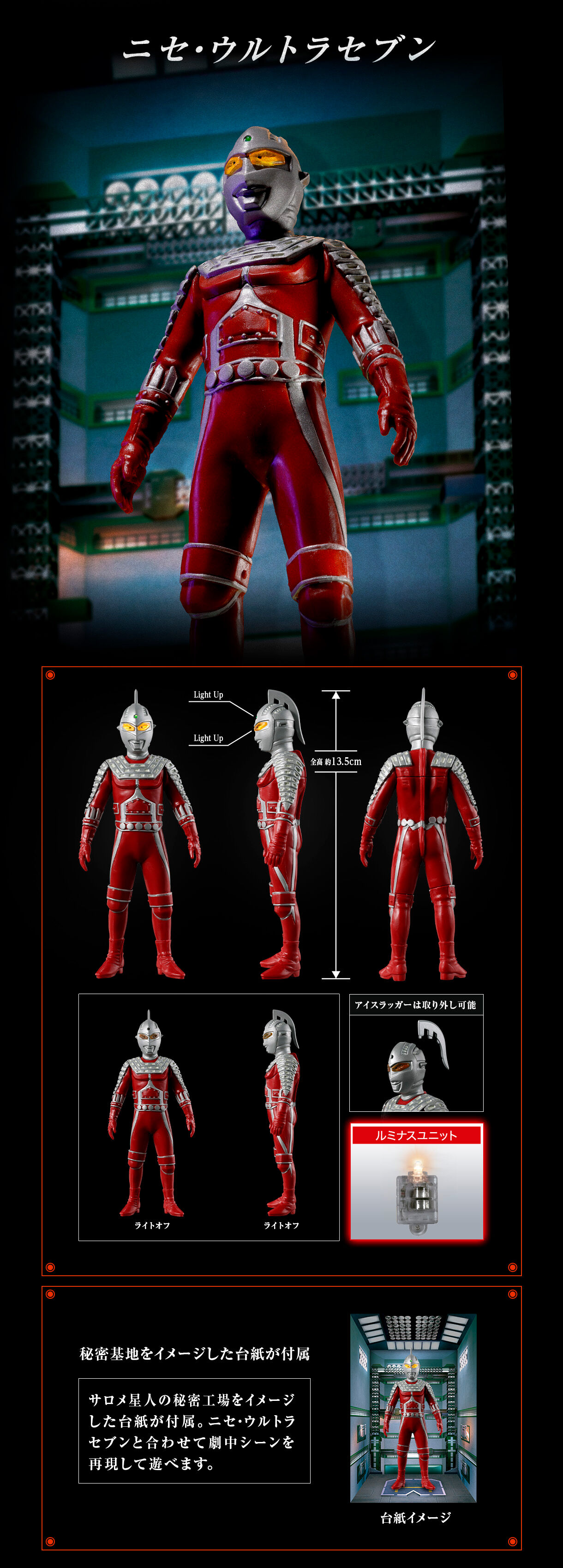 jZEEgZu AeBbg~iX@jZEEgZu&AMZbg